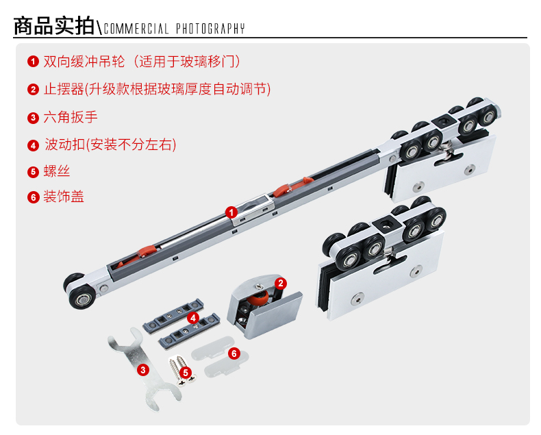 M90D-描述_01.jpg