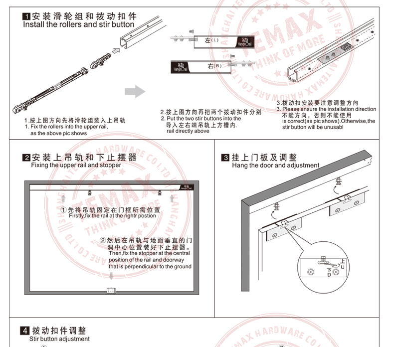 M90D-描述_12.jpg