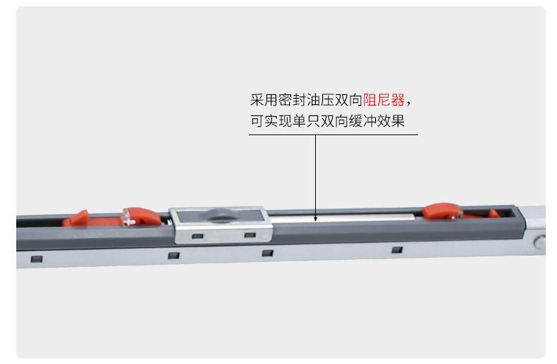 M90D-描述_08.jpg