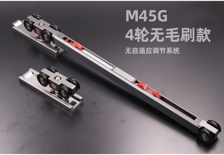 M43G中文詳情_08.jpg